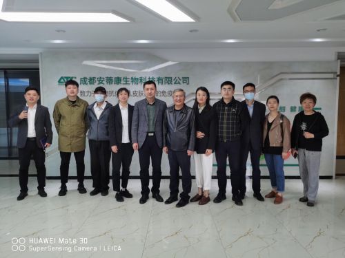 廣潤禾組織山東考察團赴蓉考察交流，共探科技中介服務發(fā)展新路徑